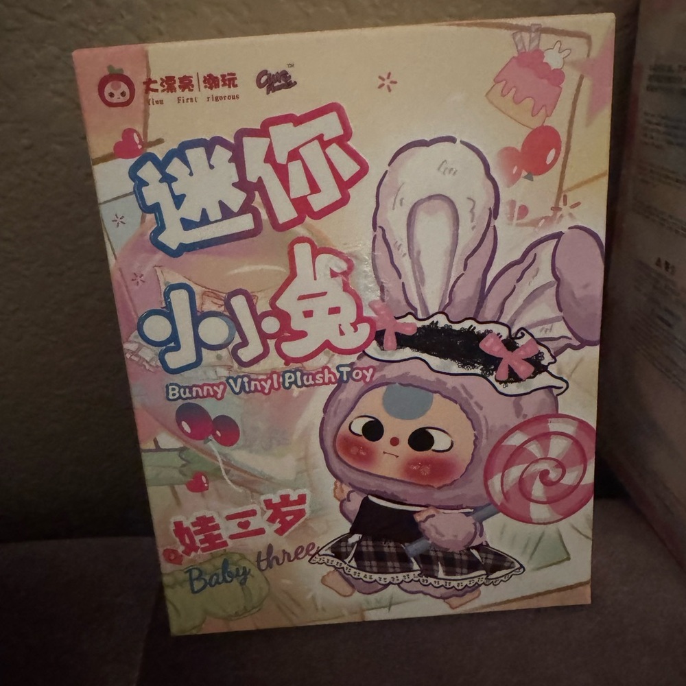 Baby Three Mini Bunny Plush Series Blind Box